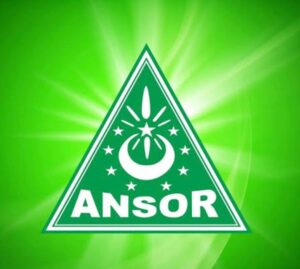 Lambang Ansor